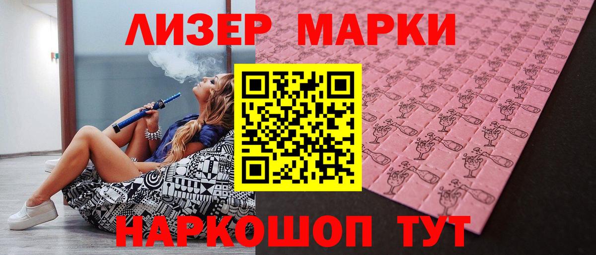 Гашиш  ГАШ  COCAIN  Мефедрон кристаллы  Элиста  Вход с VPN 