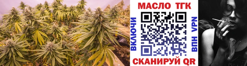 цены наркотик  Элиста  kraken зеркало  Дистиллят ТГК вейп 