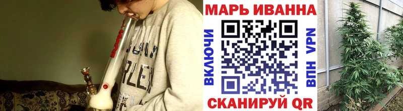 Канабис VHQ  где продают наркотики  Элиста 